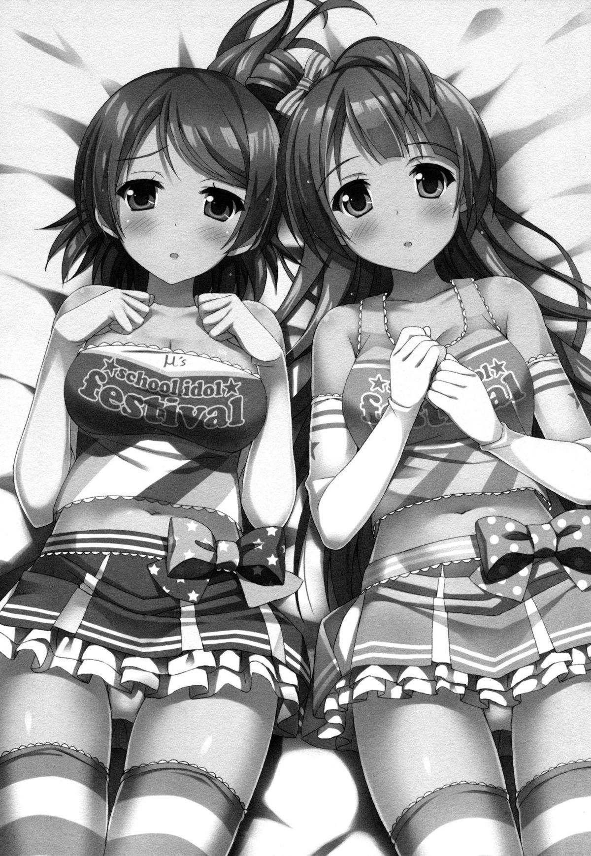 C86 4season 彩季なお school love festival 2 ラブライブ! 中国翻訳