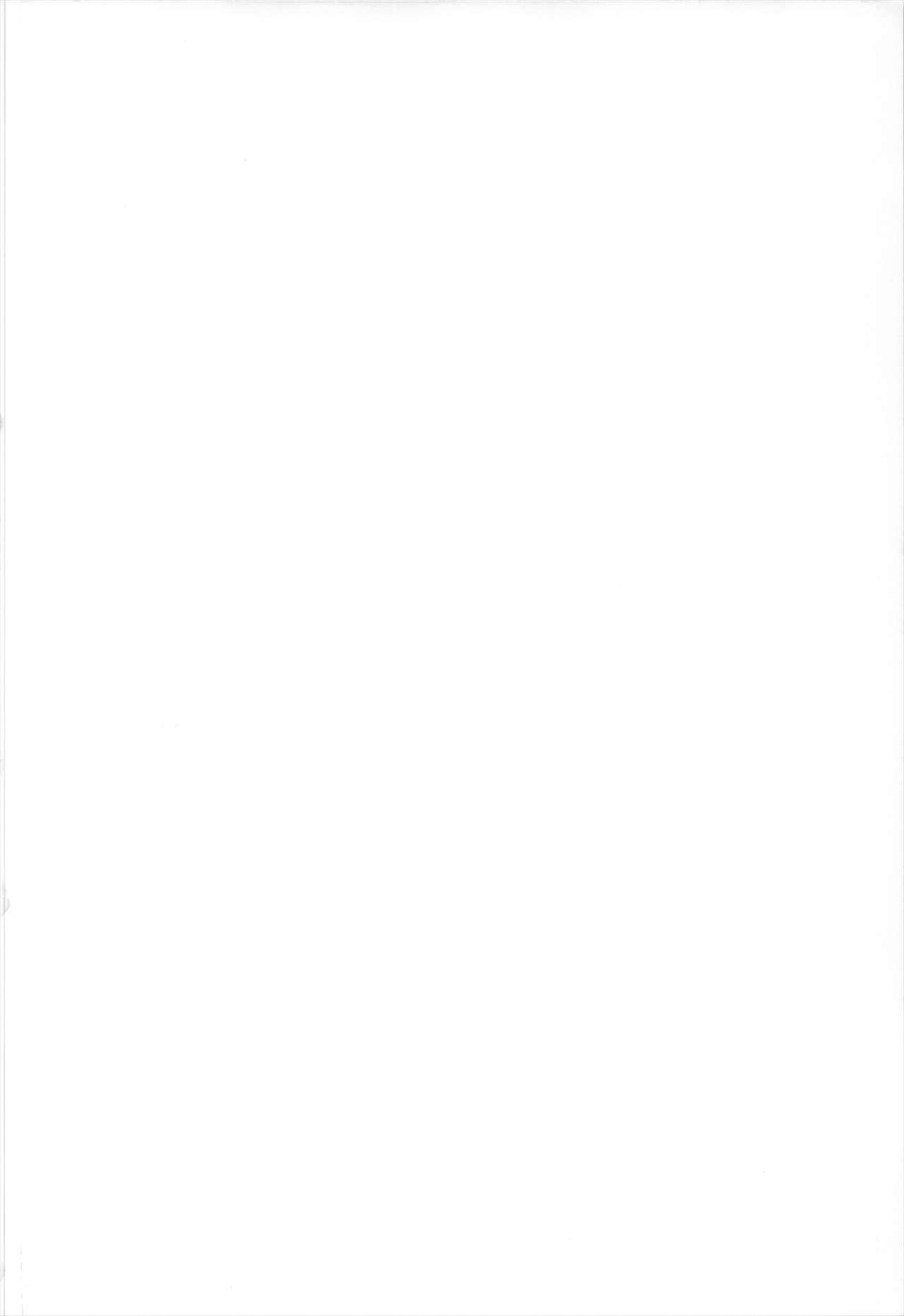 C78 组换DNA 水上暮菜 SMOOTHY プラナス･ガール 中国翻訳