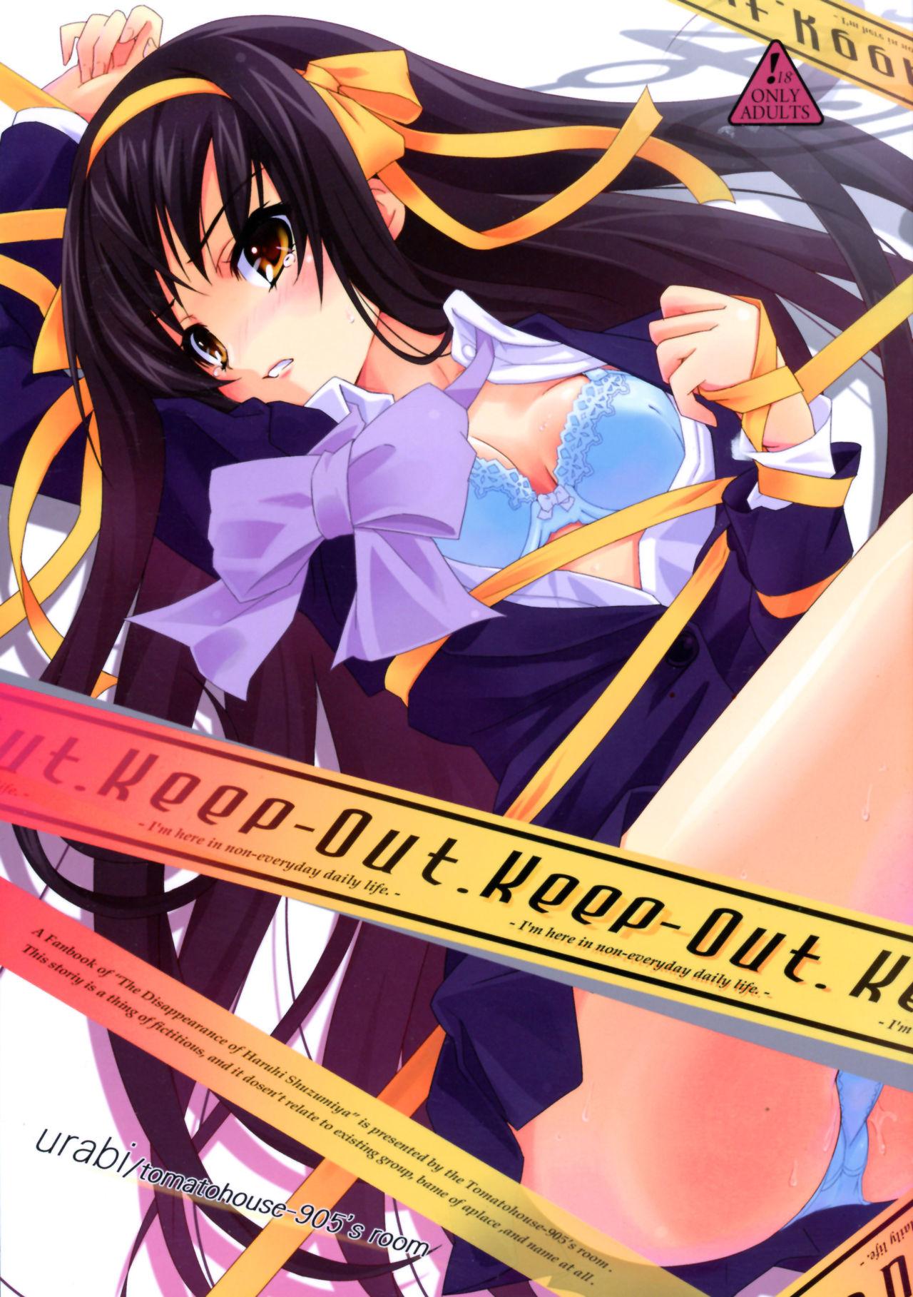 C78 tomatohouse905x27s room うらび KeepOut 凉宫ハルヒの忧郁 中国翻訳