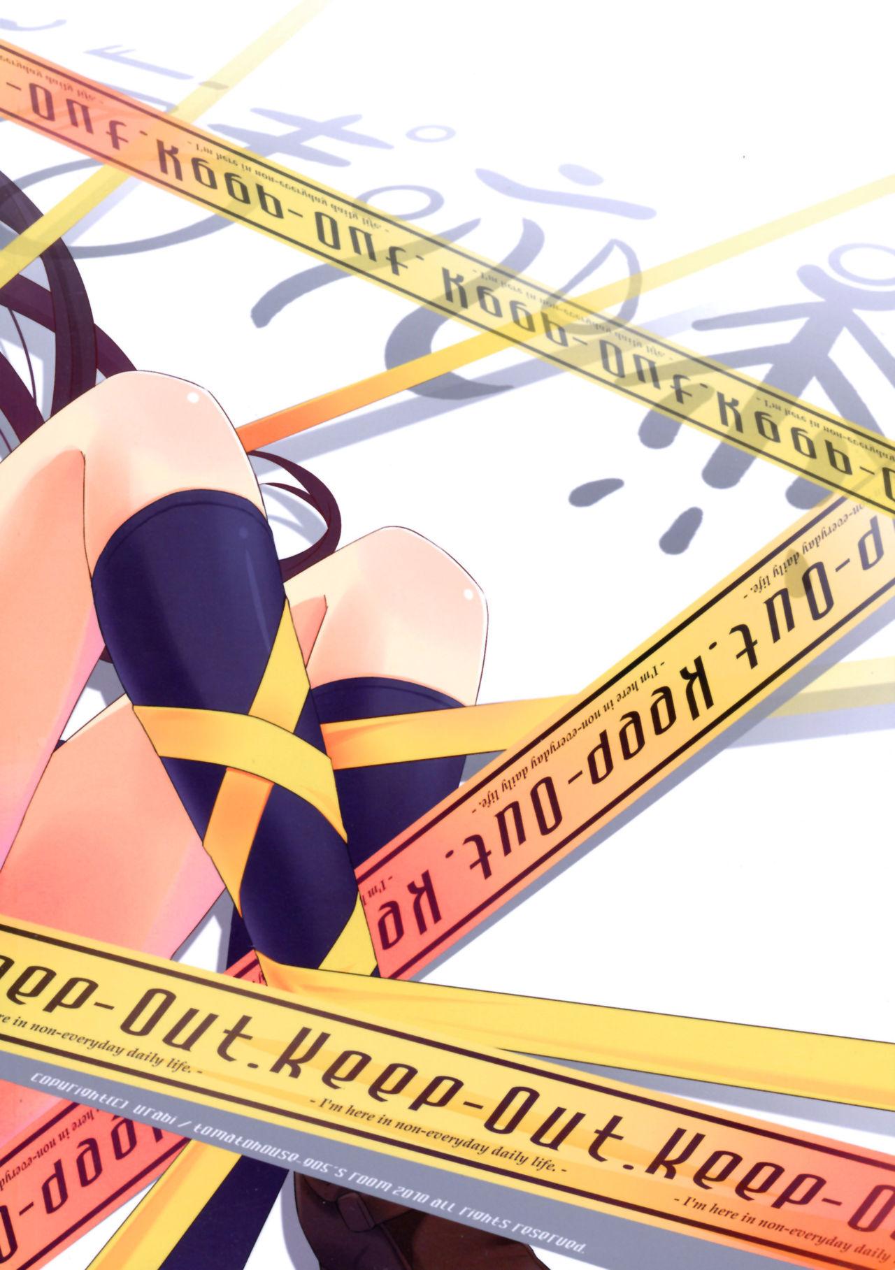 C78 tomatohouse905x27s room うらび KeepOut 凉宫ハルヒの忧郁 中国翻訳