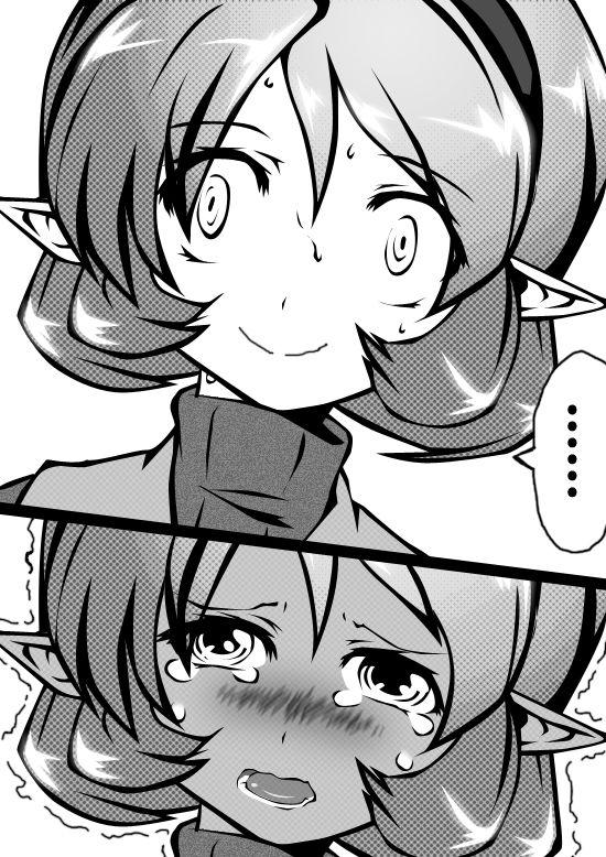 Hein ゼルダ贤者神判 ゼルダの伝说 中国语