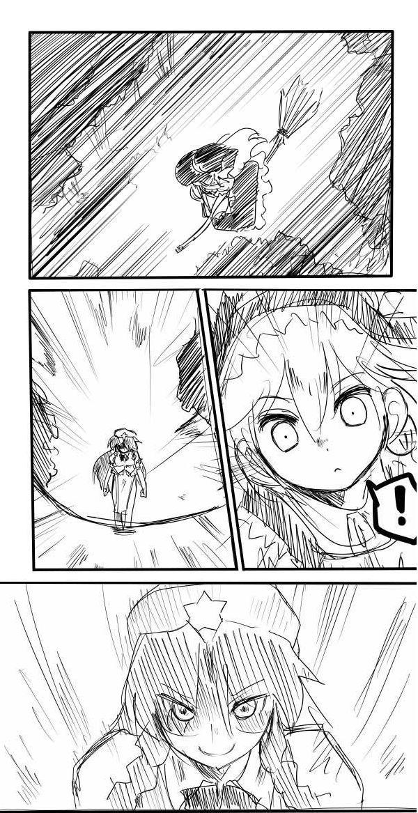 せき ポイントカード 东方Project 中国翻訳