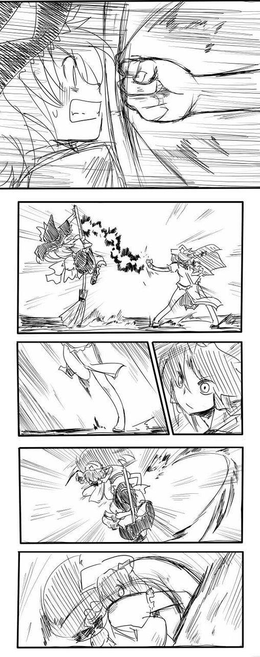 せき ポイントカード 东方Project 中国翻訳