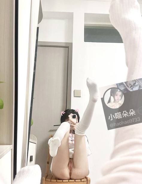 JK黑丝楼道手摸自录 抖音风祼舞 白丝小玩具自慰